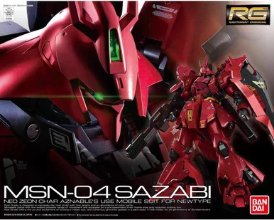 Bandai 5061605 #29 MSN-04 Sazabi Neo Zeon Char Aznables Use Mobile Suit for Newtype RG 1/144 Scale Model Kit