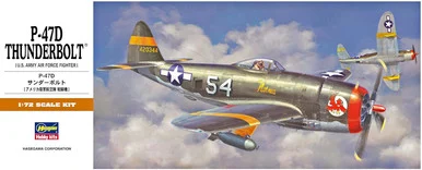 Hasegawa A8 00138 P-47D Thunderbolt Fighter 1/72 Scale Model Kit