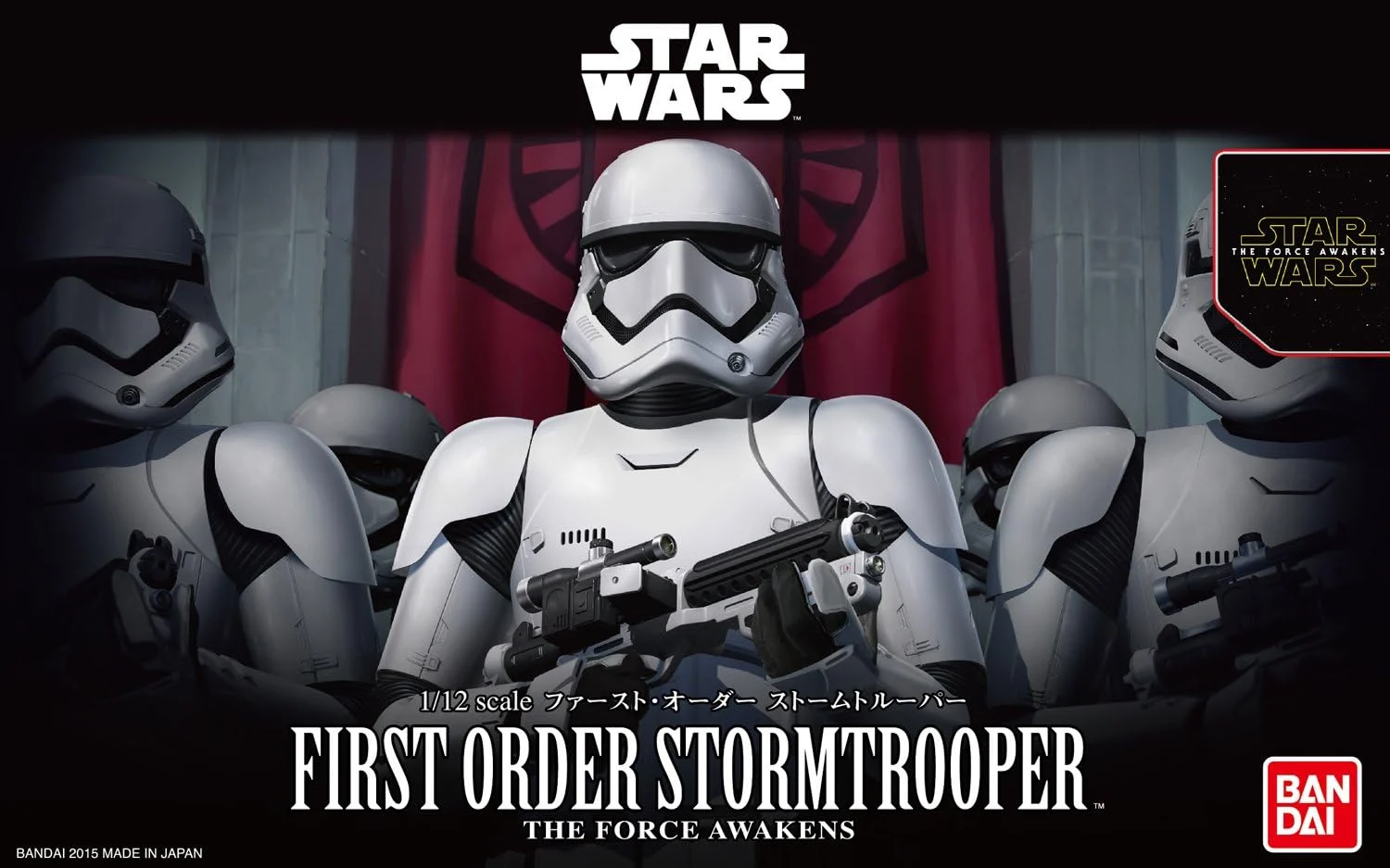 Star Wars First Order Stormtrooper “The Force Awakens", 1/12 Scale Plastic Model Kit - Bandai
