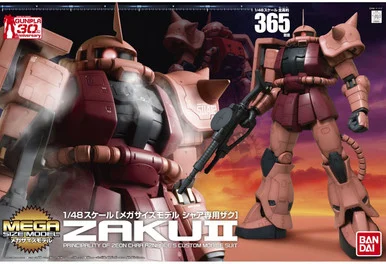 Bandai 5057593 MS-06S Char's Zaku II Principality of Zeon Char Aznables Custom Mobile Suit Mega Size 1/48 Scale Model Kit