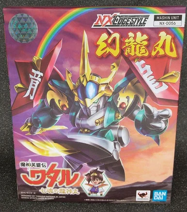 Bandai 2516382 NX-0056 Mashin Unit Genryumaru NXEdge Style Figure