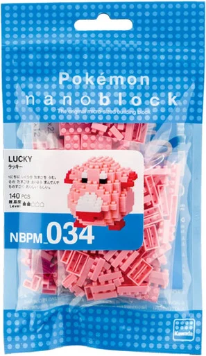 Nanoblock Kawada NBPM-034 Pokemon Chansey