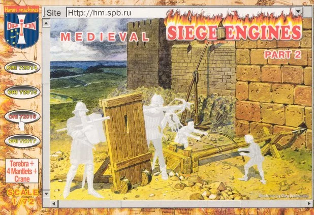 Medieval Siege Engines Part 2, 1/72 Scale Model Kit By Orion