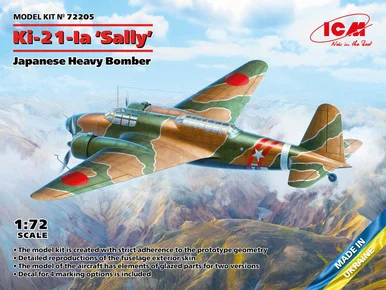 1/72 Ki-21-Ia 'Sally' - 72205