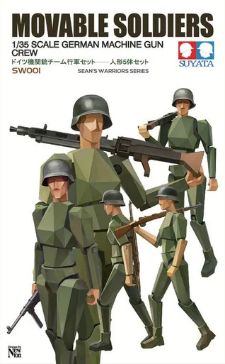 1/35 Scale German Machine Gun Crew - Suyata