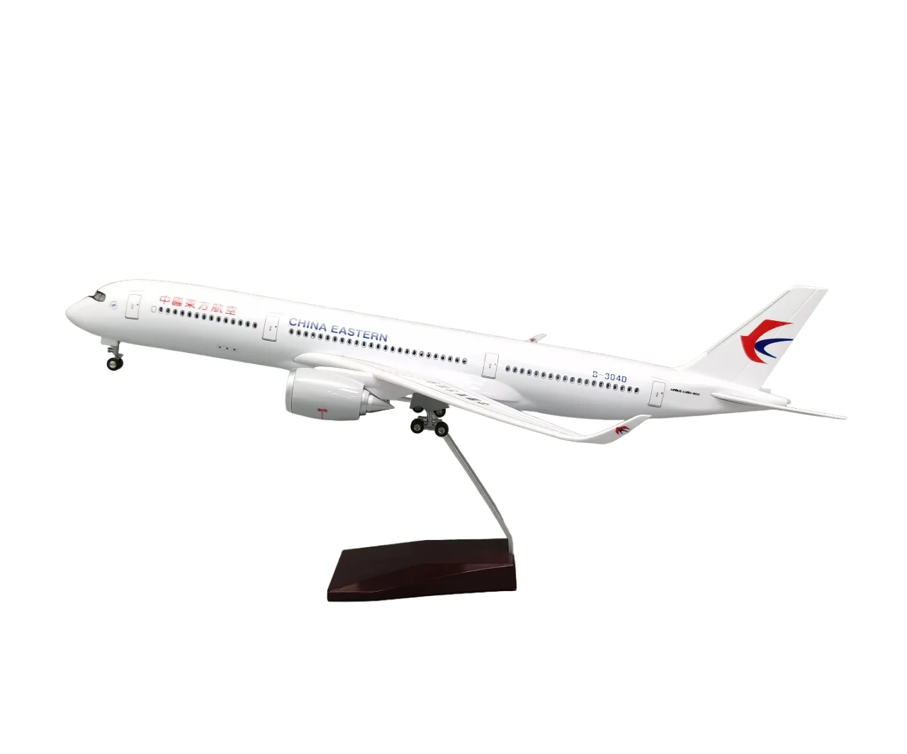 XL China Eastern Airbus A350 - AirModels