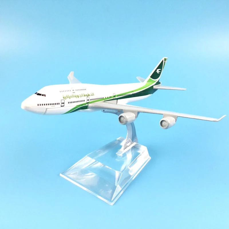 Iraqi Airways Boeing 747 - AirModels