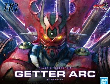 Bandai 5061785 Getter ARC HG Model Kit