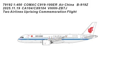 Air China C919-100ER Reg: B-919Z 79192 Scale 1:400