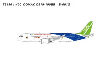 COMAC C919-100ER Reg: B-001G 79196 Scale 1:400