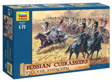 Zvezda 8026 Russian Cuirassiers 1812-14 1/72 Scale Figures Kit