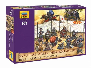 Zvezda 8029 Samurai Army Headquarters Staff XVI-XVII AD 1/72 Scale Figures Kit