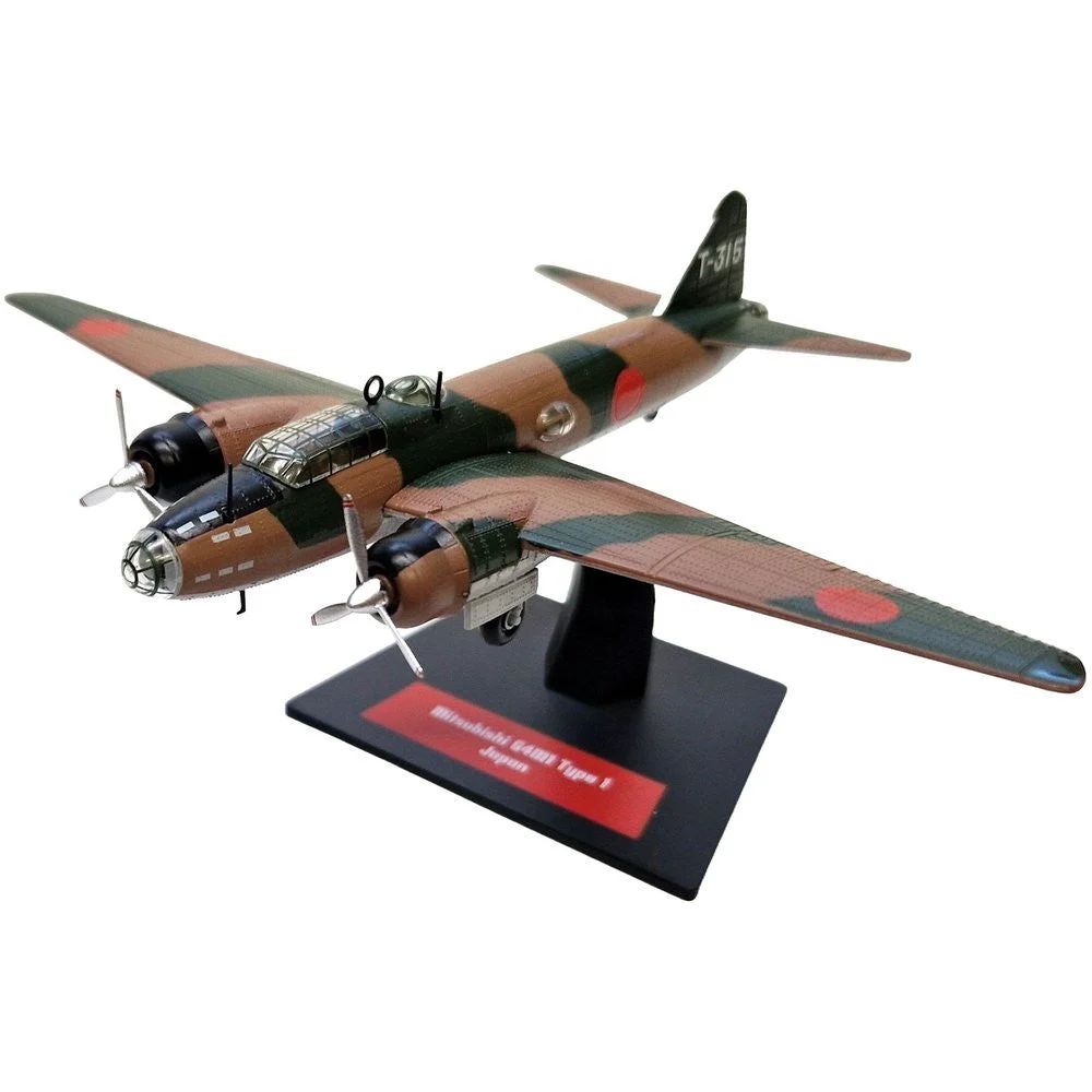 Mitsubishi G4M1 Type 1 - AirModels