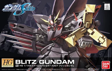 Bandai 5060361 #R04 GAT-X207 Blitz Gundam HG 1/144 Scale Model Kit