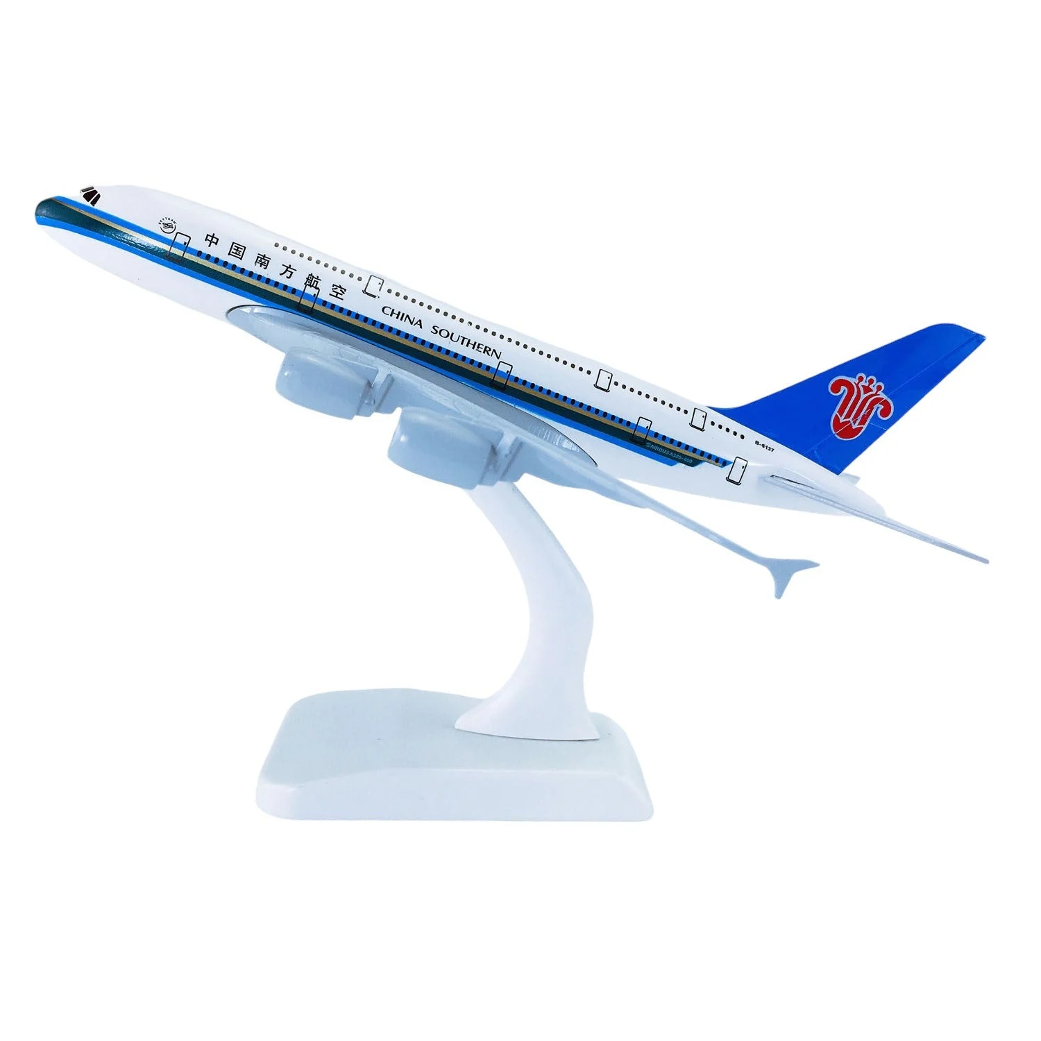 China Southern Airbus A380 - AirModels