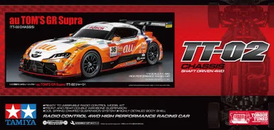 1/10 RC AU TOM'S GR SUPRA 4WD (TT-02)