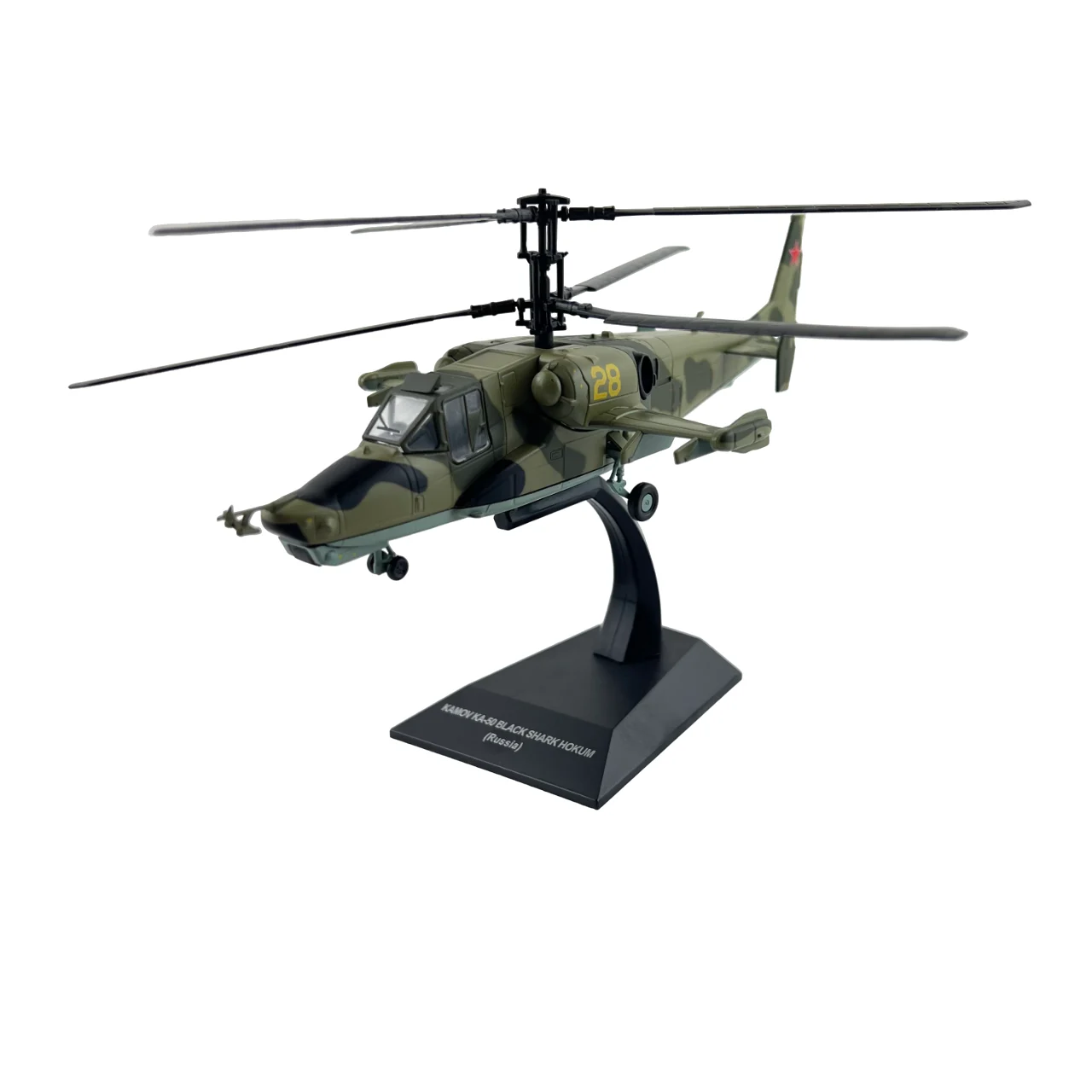 Kamov Ka-50 Black Shark (Hokum)