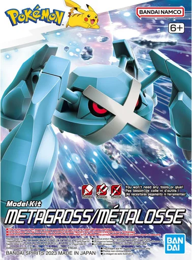 Bandai 2649138 #53 Pokemon Metagross Model Kit