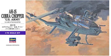 Hasegawa E5 00535 US Army AH-1S Cobra Helicopter 1/72 Scale Model Kit