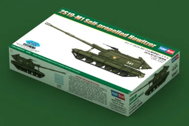 1/72 2S19-M1 Self-propelled Howitzer - 82927
