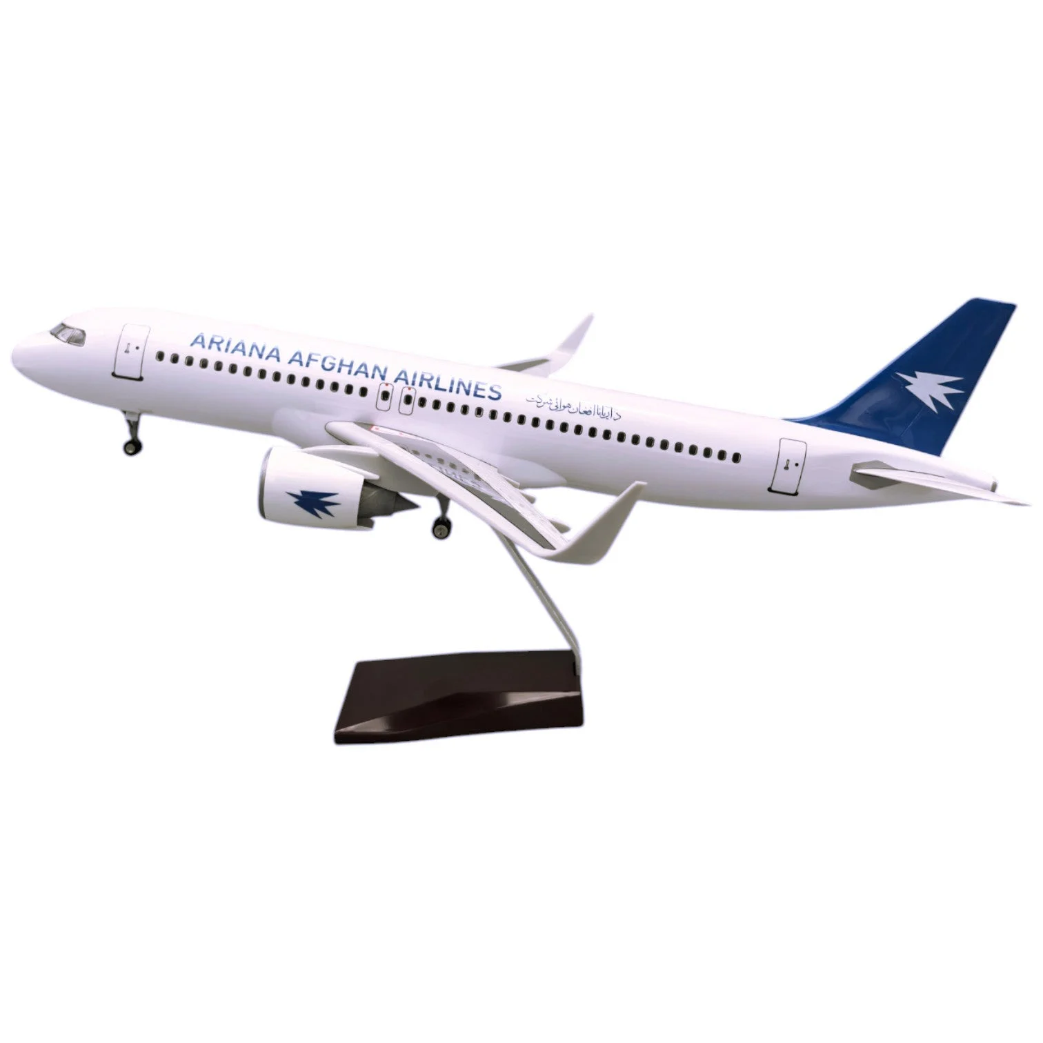 XL Ariana Afghan Airbus A320 - AirModels