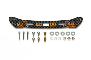 JR 40TH ANNIV. HG CARBON STAY WIDE RR SLIDING DAMPER 2MM - TAM95642