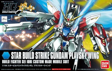 Bandai 5058789 #009 Star Build Strike Gundam Plavsky Wing Build Fighter Sei Iori Custom Made Mobile Suit HG 1/144 Scale Model Kit