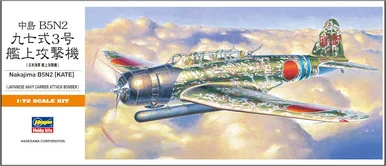 Hasegawa A7 00137 Nakajima B5N2 Kate Japanese Bomber 1/72 Scale Model Kit