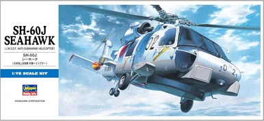 Hasegawa D13 00443 SH60J Seahawk Helicopter 1/72 Scale Model Kit