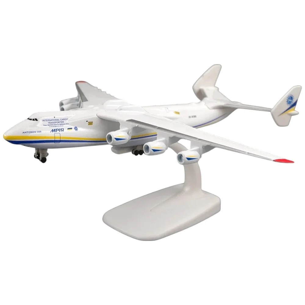 Antonov AN-225 Mriya