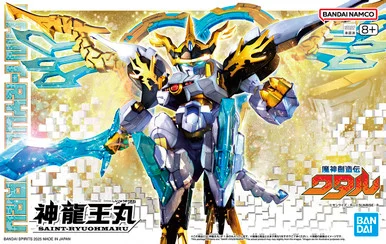 Bandai 5068389 #10 Saint-Ryuohmaru Mashin Creator Wataru Model Kit