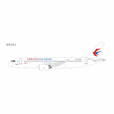 China Eastern Airlines COMAC C919 Reg: B-919A 99201 1:200