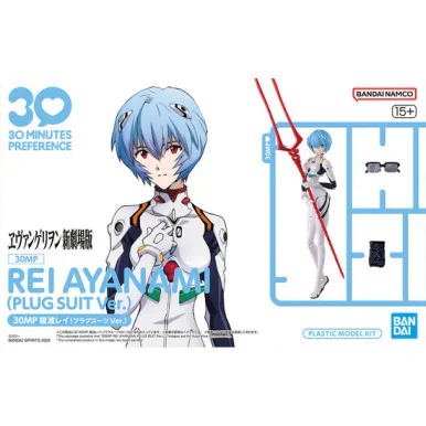 30MP Rei Ayanami (Plug Suit ver.) "Evangelion: New Theatrical Edition" - Bandai - BAN