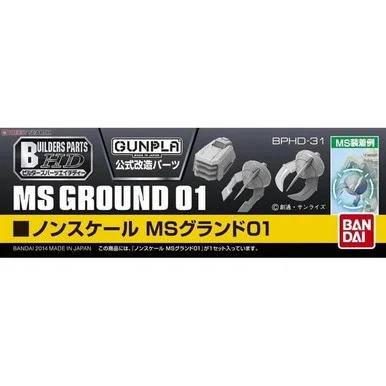BANDAI BUILDERS PARTS HD: 1/144 MS GROUND 01 - Bandai - BAN