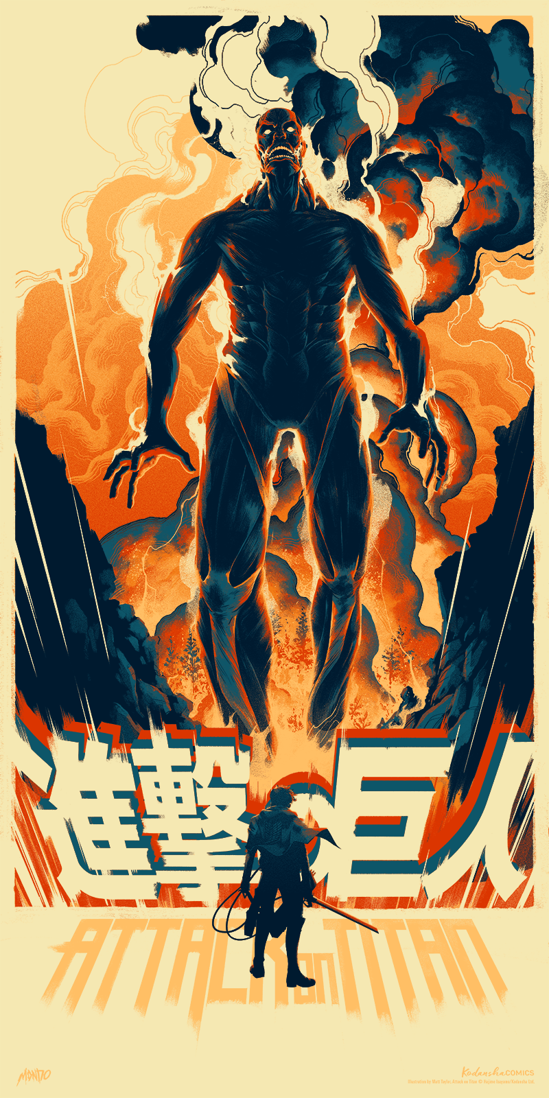 Attack On Titan (Variant) - Matt Taylor