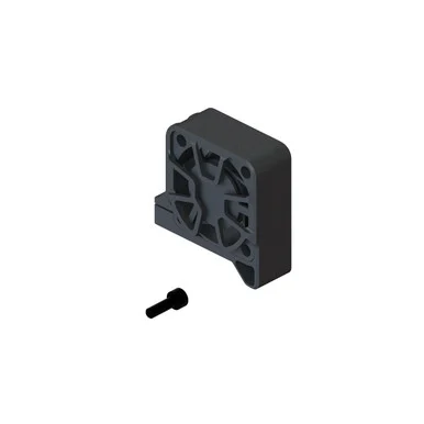 ARRMA ARA-1251 Motor Fan & Mount Set - GROM