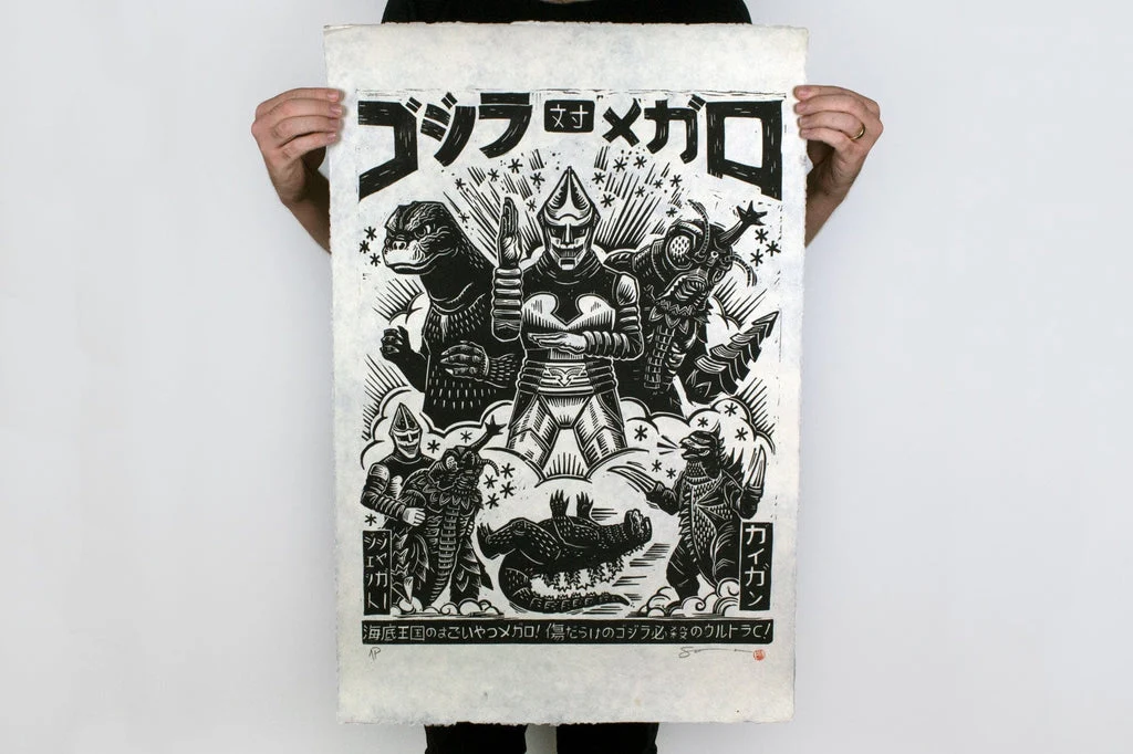 Godzilla vs. Megalon Linocut Poster - Attack Peter