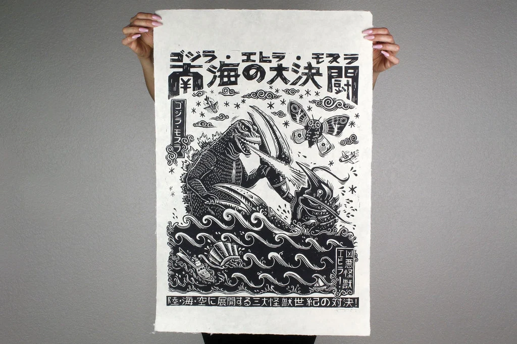 Ebirah, Horror of the Deep Linocut Poster - Attack Peter