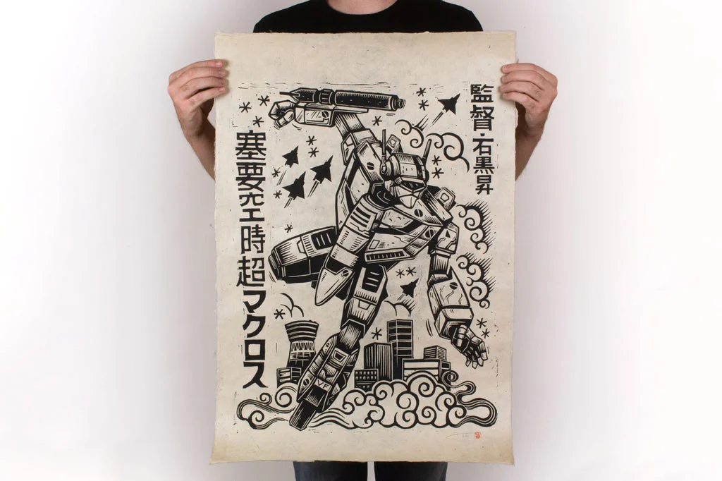 Robotech Linocut Poster - Attack Peter