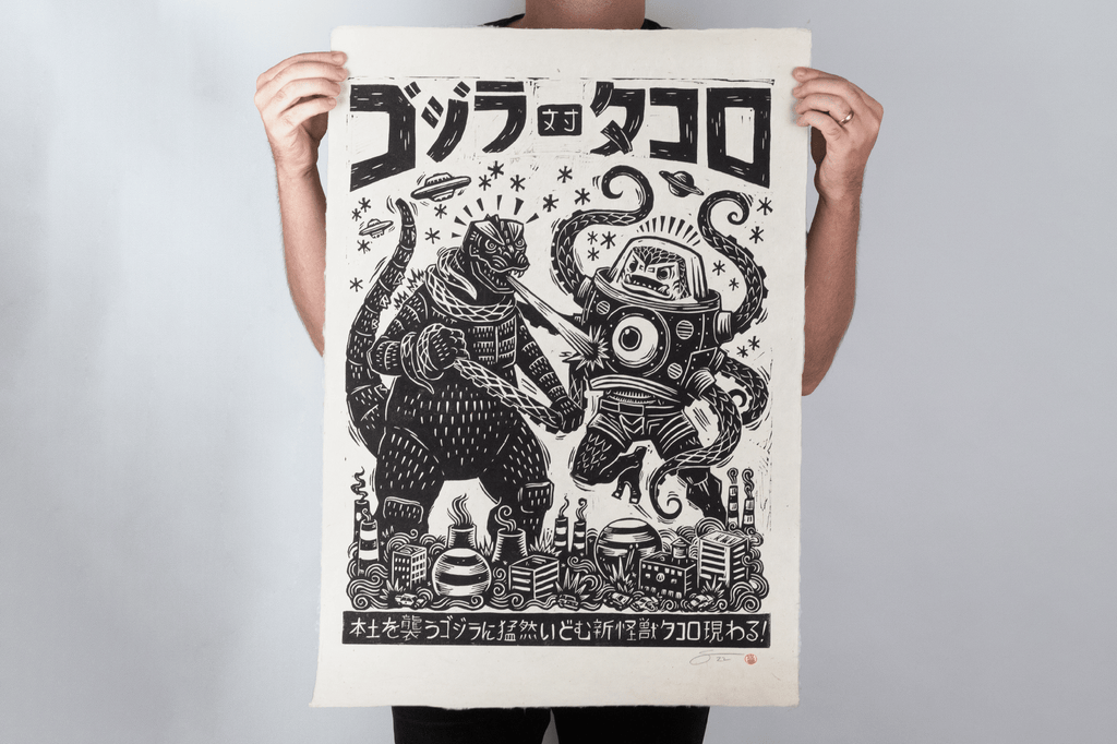 Godzilla vs. Takoro Linocut Poster - Attack Peter