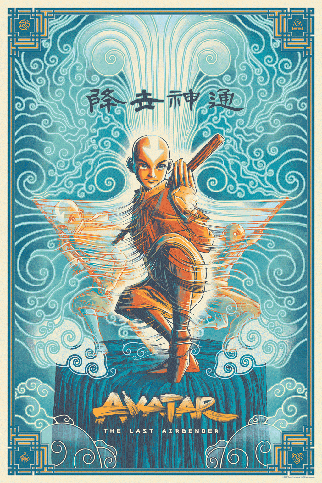 Avatar: The Last Airbender (Variant) - César Moreno