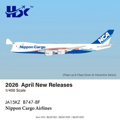 Nippon Cargo Airlines B747-8F Reg: JA15KZ B632102 Scale 1:400