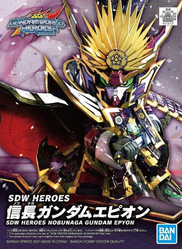 Bandai 5061549 SDGWH #02 Nobunaga Gundam Epyon Model Kit