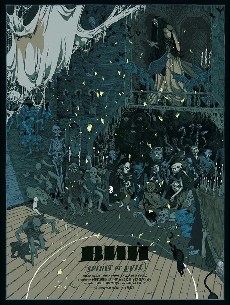 Black Dragon Press x Mondo #06: Viy - Jessica Seamans