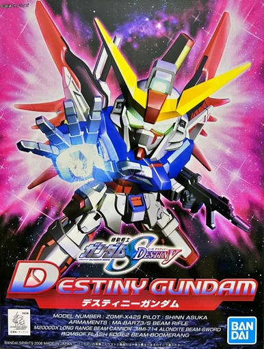 Bandai 5060411 SD BB290 ZGMF-X42S Destiny Gundam Model Kit