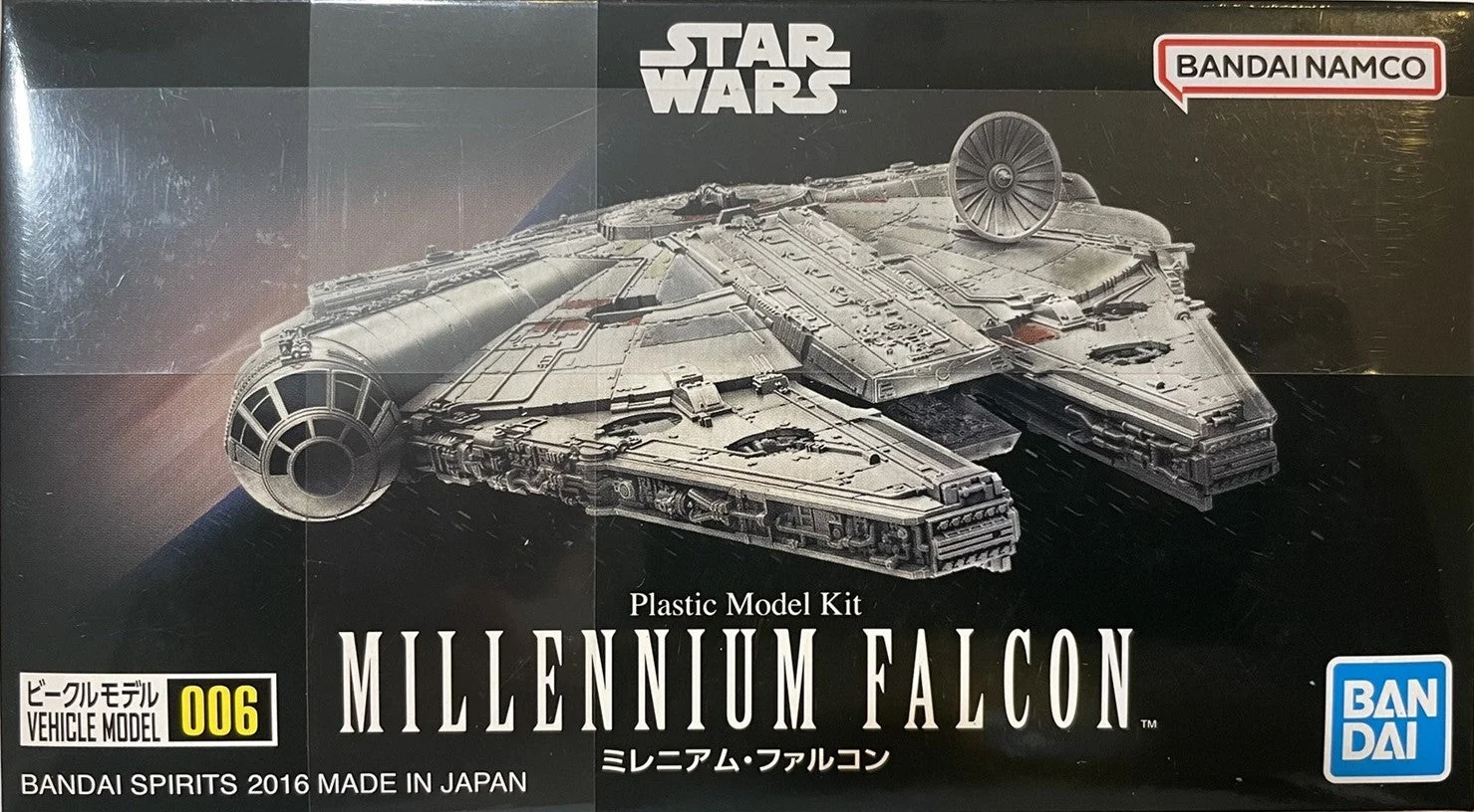 Star Wars Vehicle #006 Millennium Falcon, 1/350 Scale Plastic Model Kit - Bandai