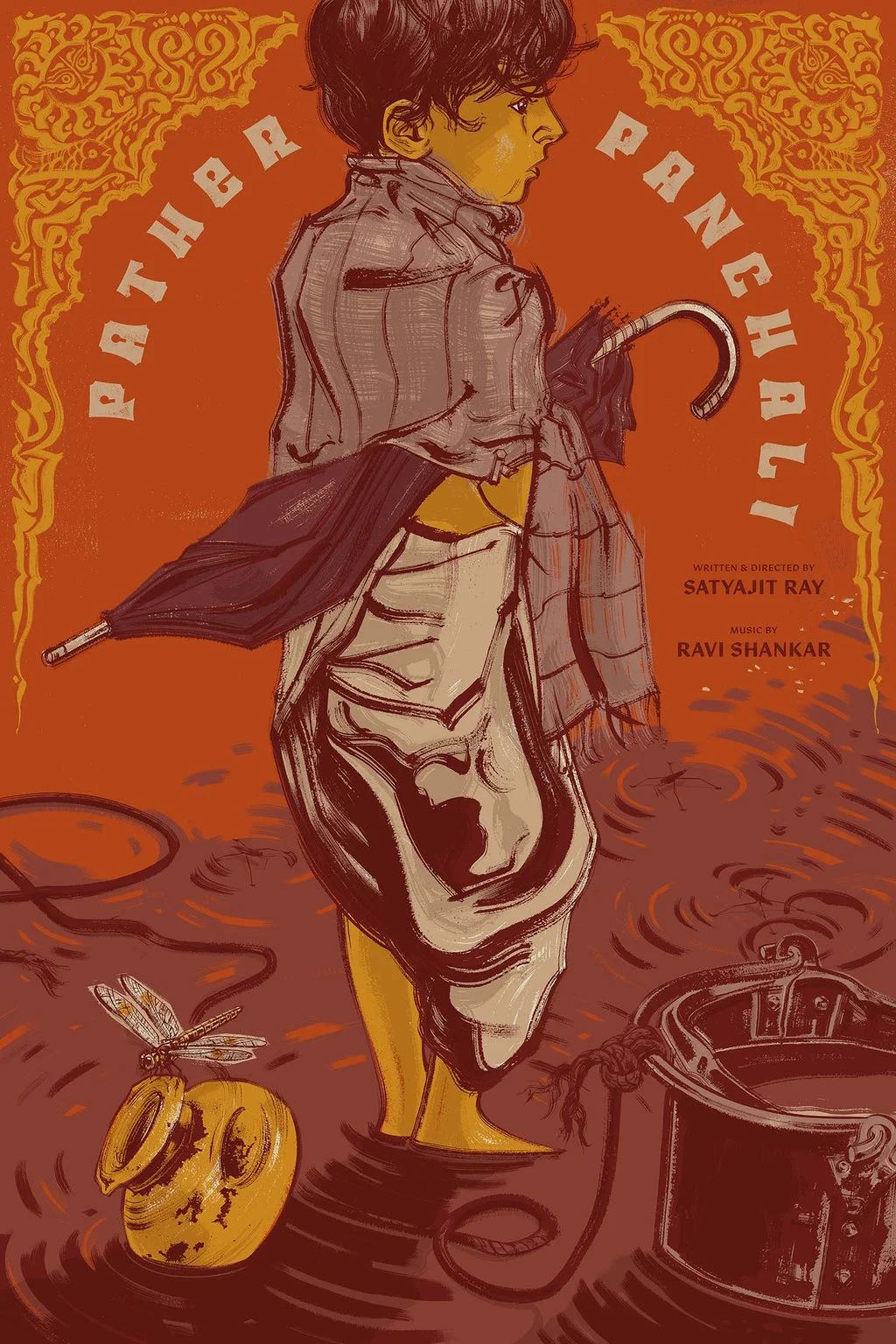 Black Dragon Press x Mondo #33: Pather Panchali Poster - Anne Benjamin