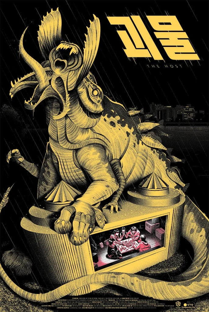 Black Dragon Press x Mondo #16: The Host Poster - George Bletsis