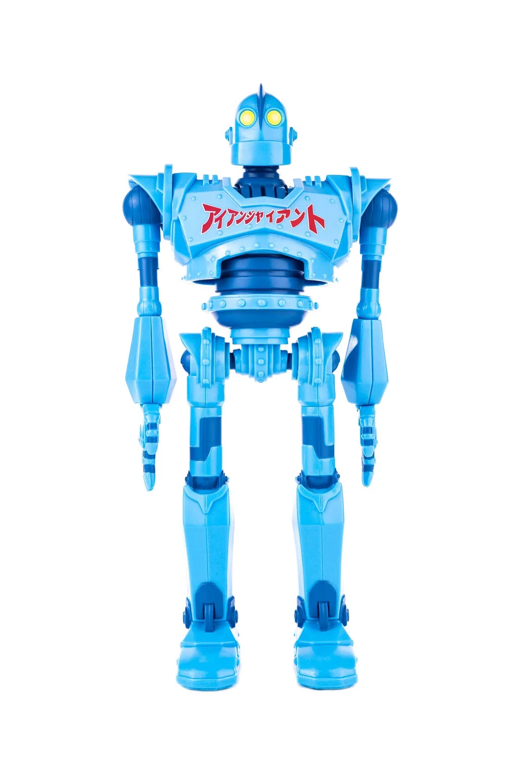 Iron Giant Soft Vinyl Figure – Designer Con Variant (Artist Proof) - Unbox Industries
