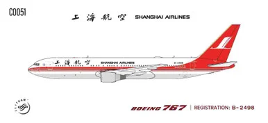 Shanghai Airlines B767-300 Reg: B-2498 C0051 Scale 1:400
